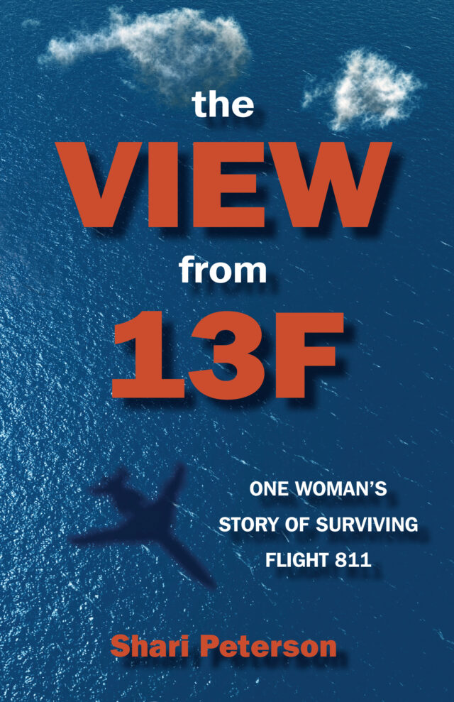 The View From 13F by Shari Peterson