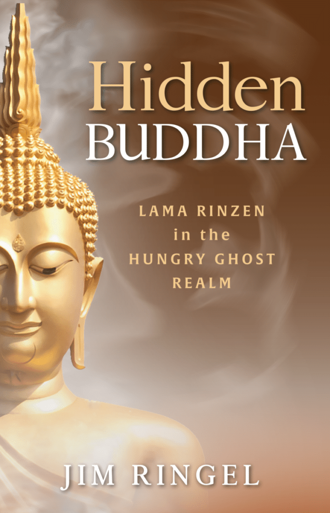 Hidden Buddha by Jim Ringel