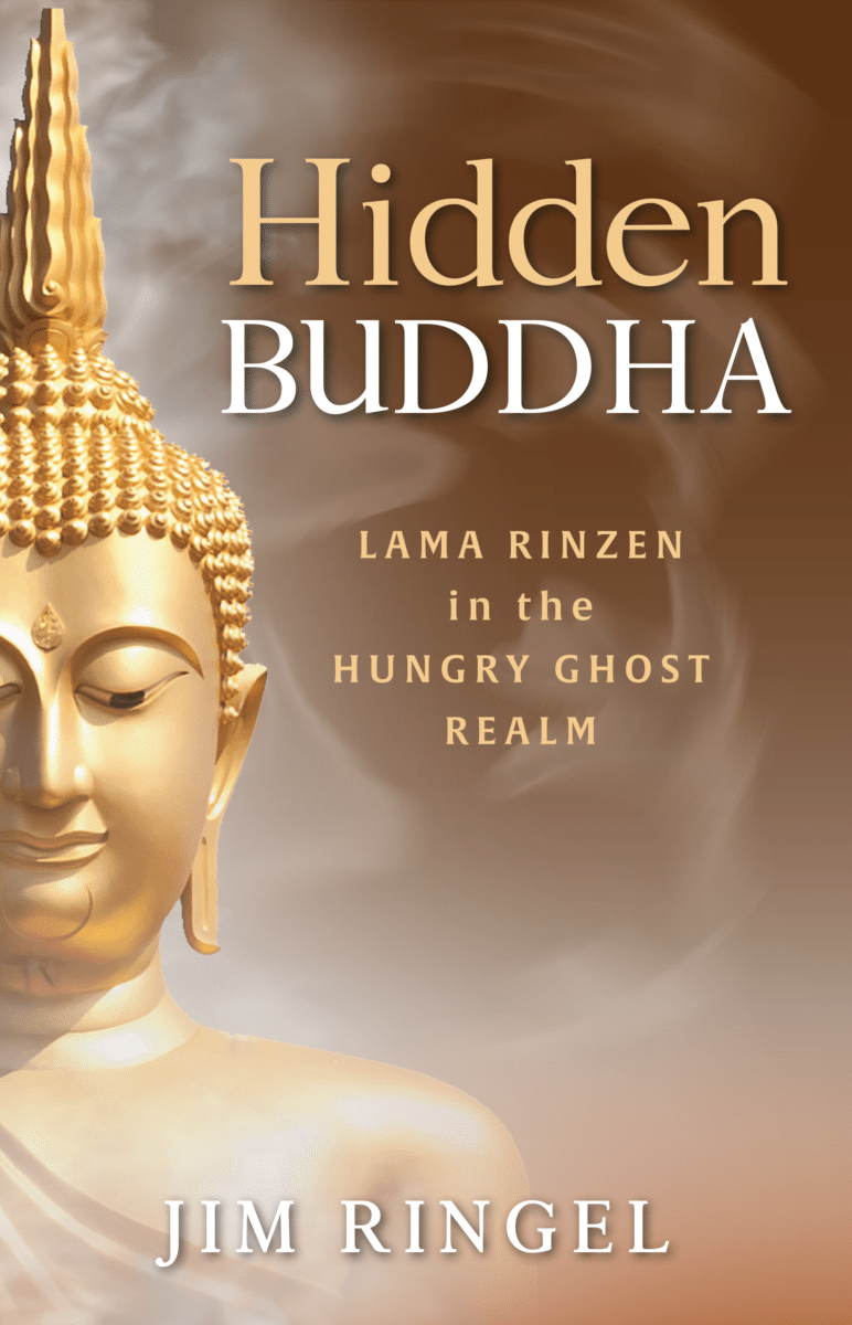 Hidden Buddha by Jim Ringel